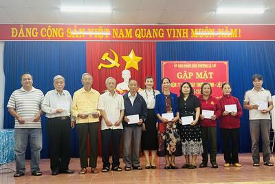 KỶ NIỆM 77 NĂM NGÀY THƯƠNG BINH - LIỆT SỸ (27/07/1947-27/07/2024)